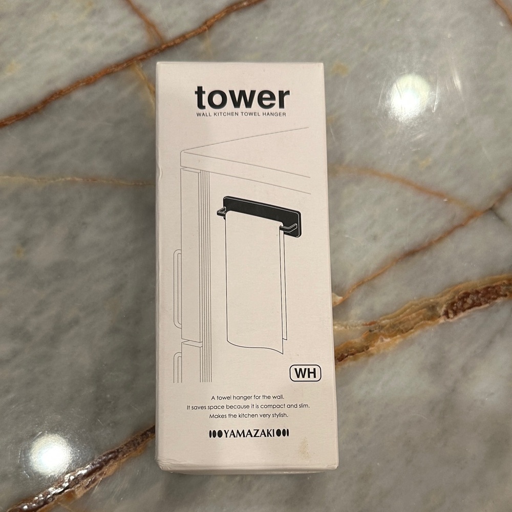Yamazaki Tower Wall Towel Holder - White